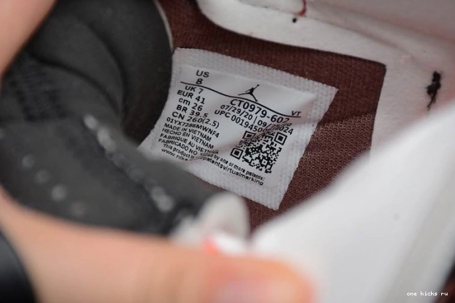 Chep Onekick CMFT (W) High Rust 1 Air Jordan Canyon Zoom CT0979-602 0705